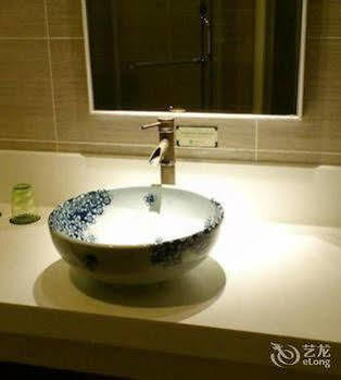 Beijing Phoenix Tree Hotel Daxing  Exterior foto